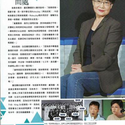 Press20210224 3